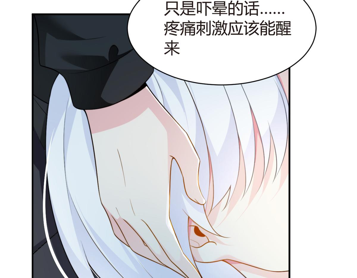 13 千金小姐31