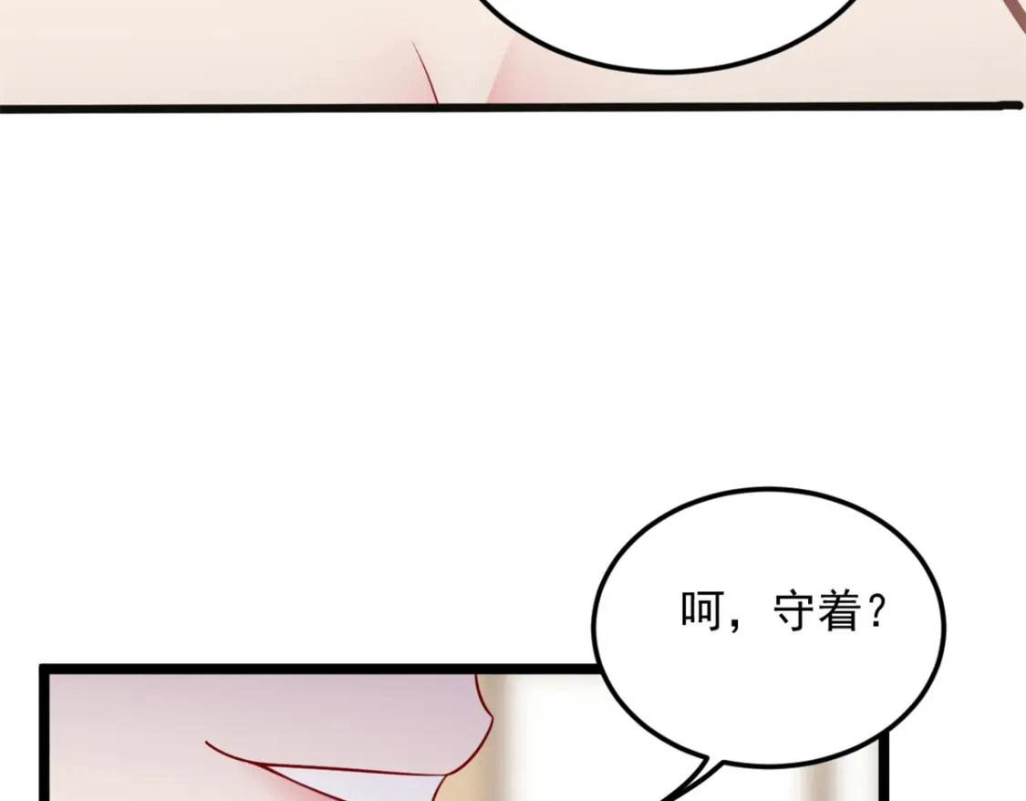 131 对峙62