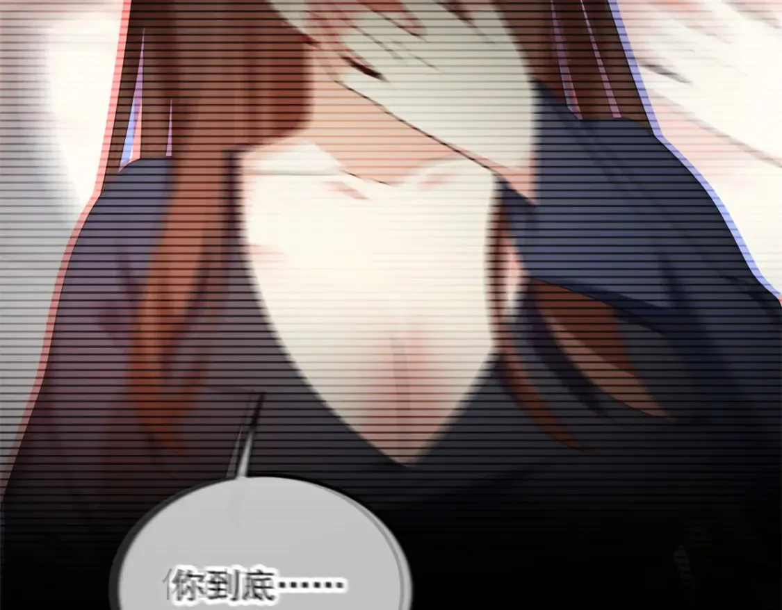 154 真人秀81