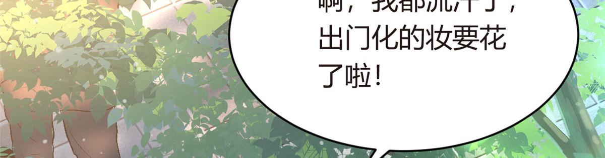 03 给我开！66