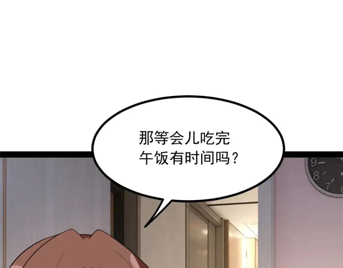 120 茶味表哥90