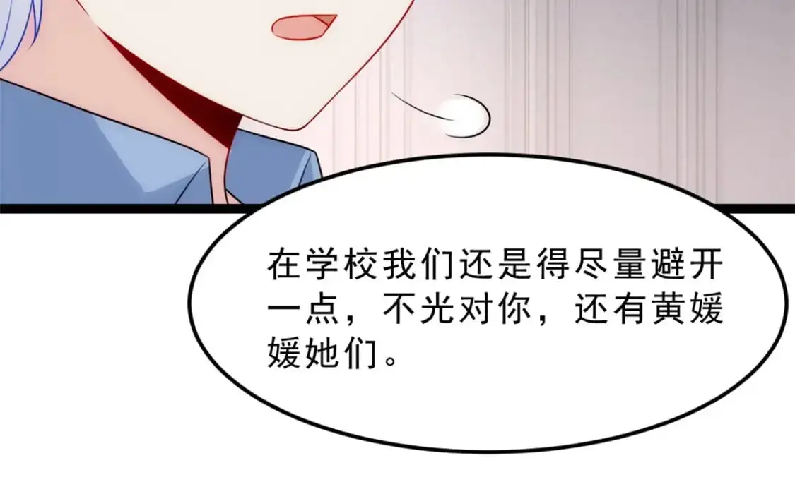 86 最喜欢你了65