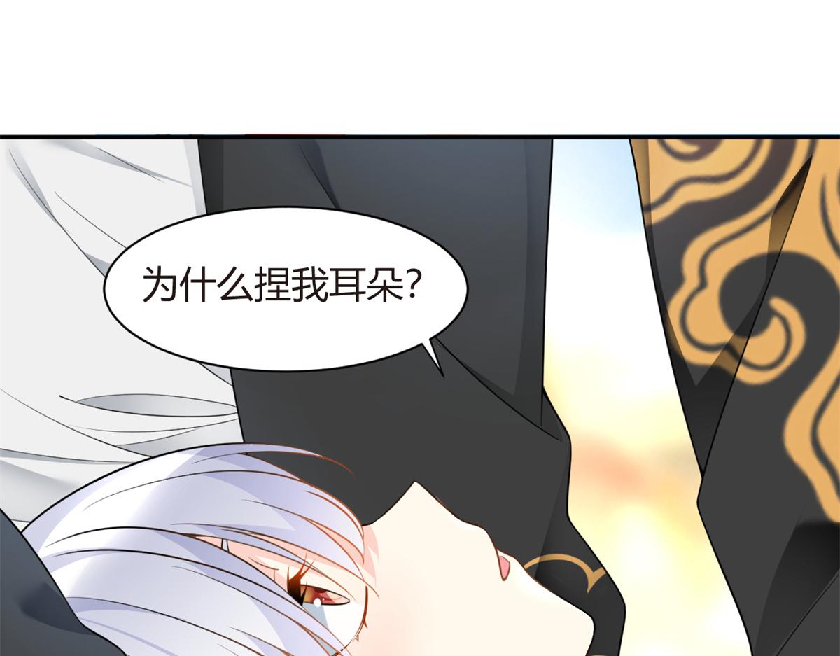 13 千金小姐39