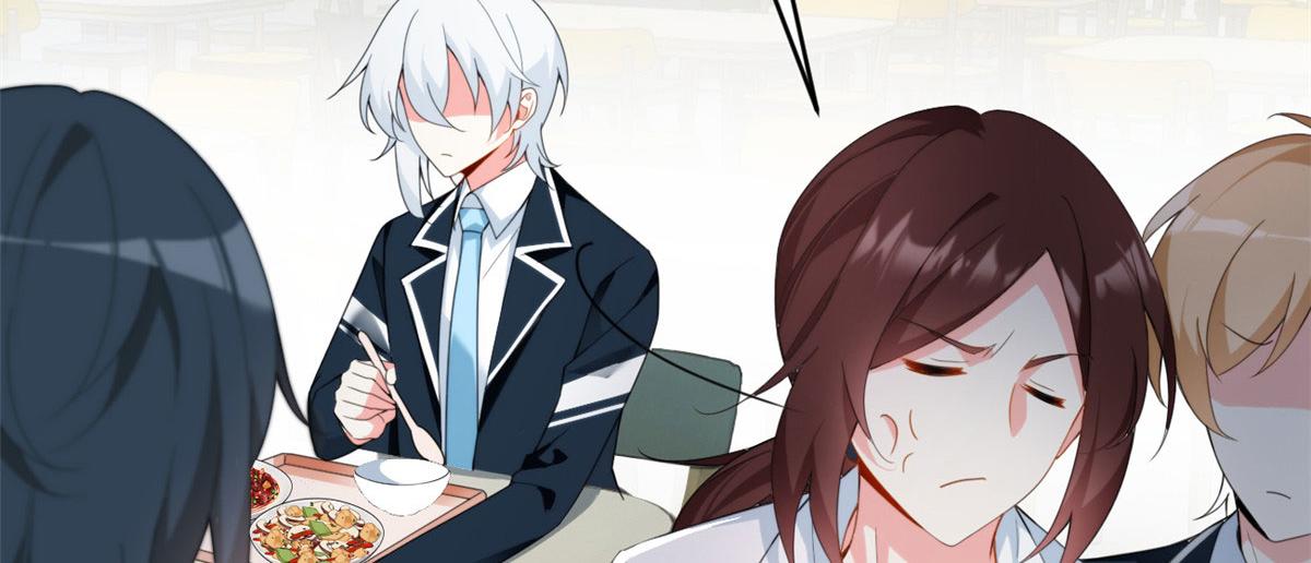 06 转学生15