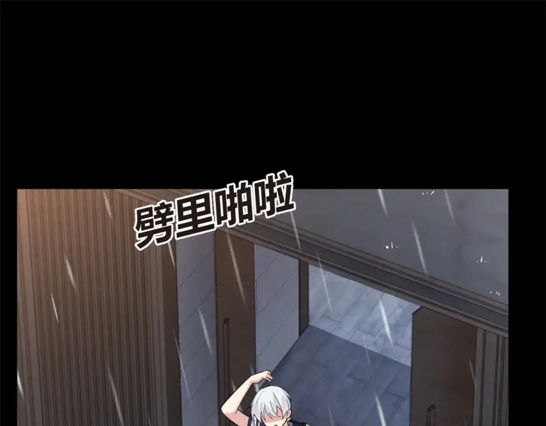 54 姐姐喂你？4