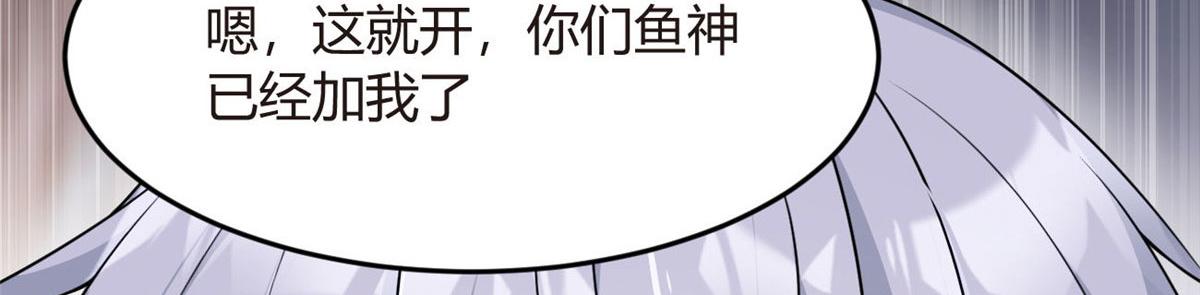 18 直播爆火51