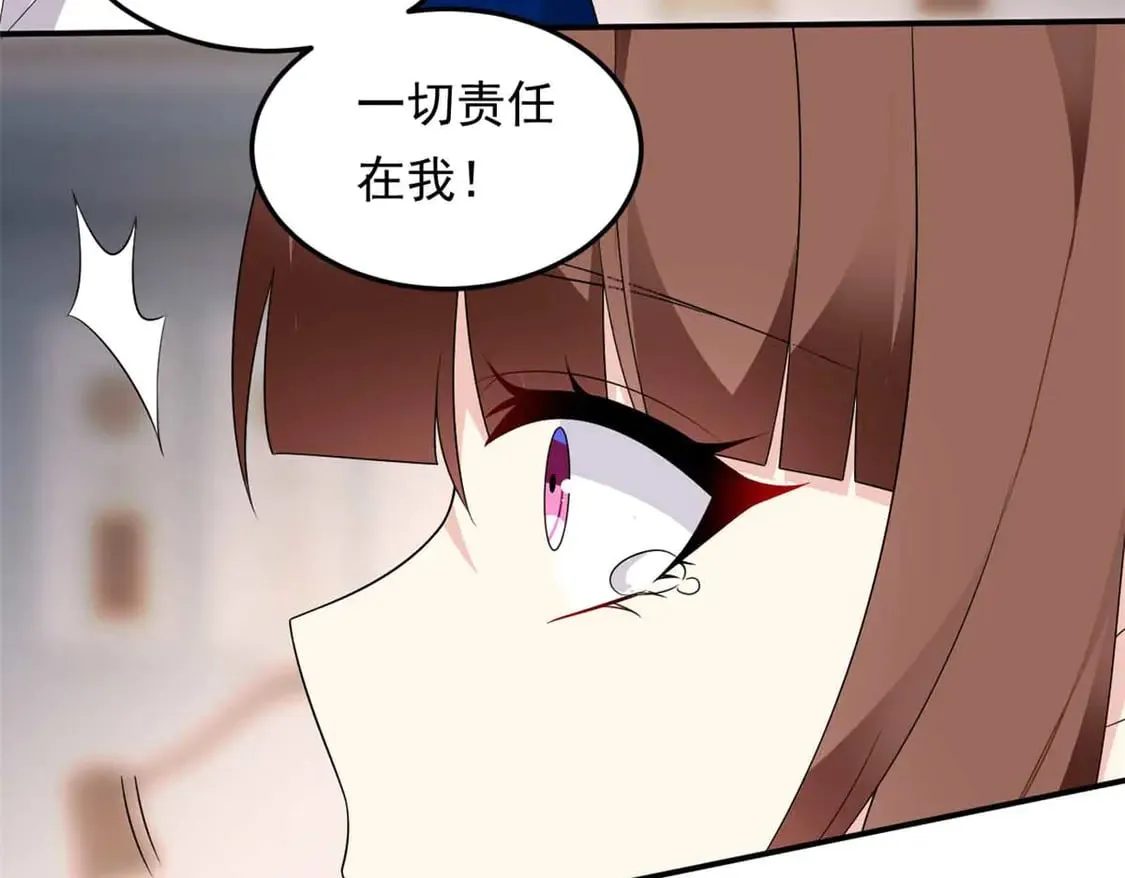 172 坦诚123