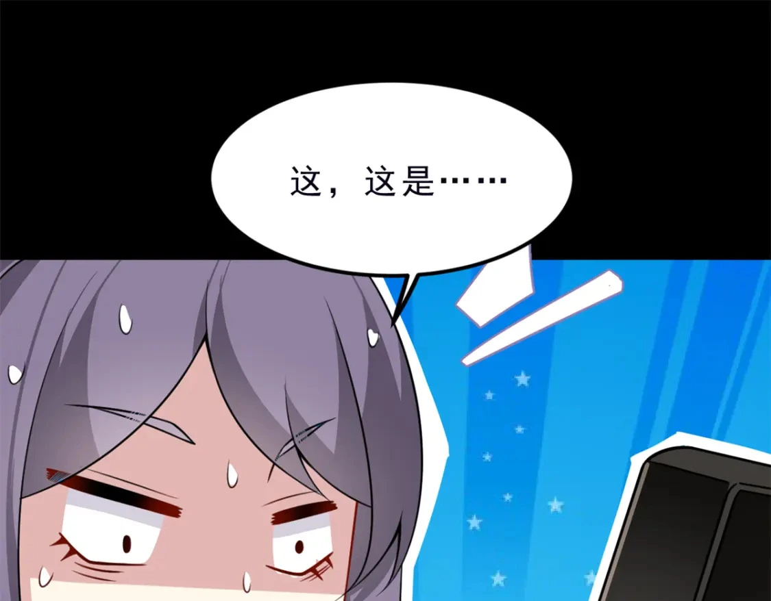 100 你们打吧87