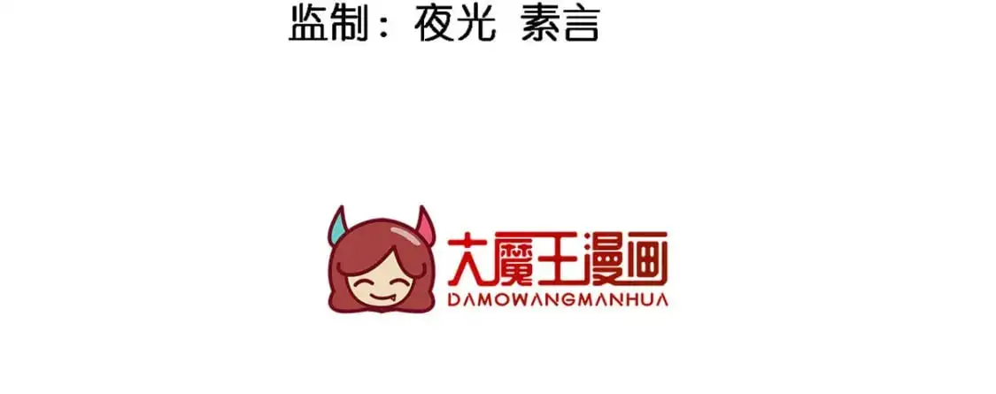 33 朋友间的交流3