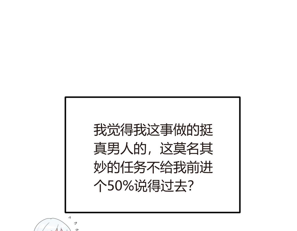 06 转学生111