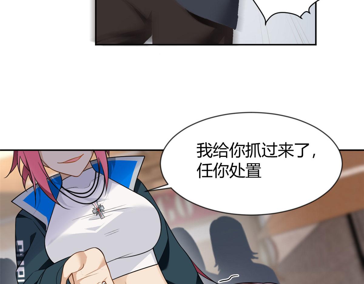25 软硬兼施43