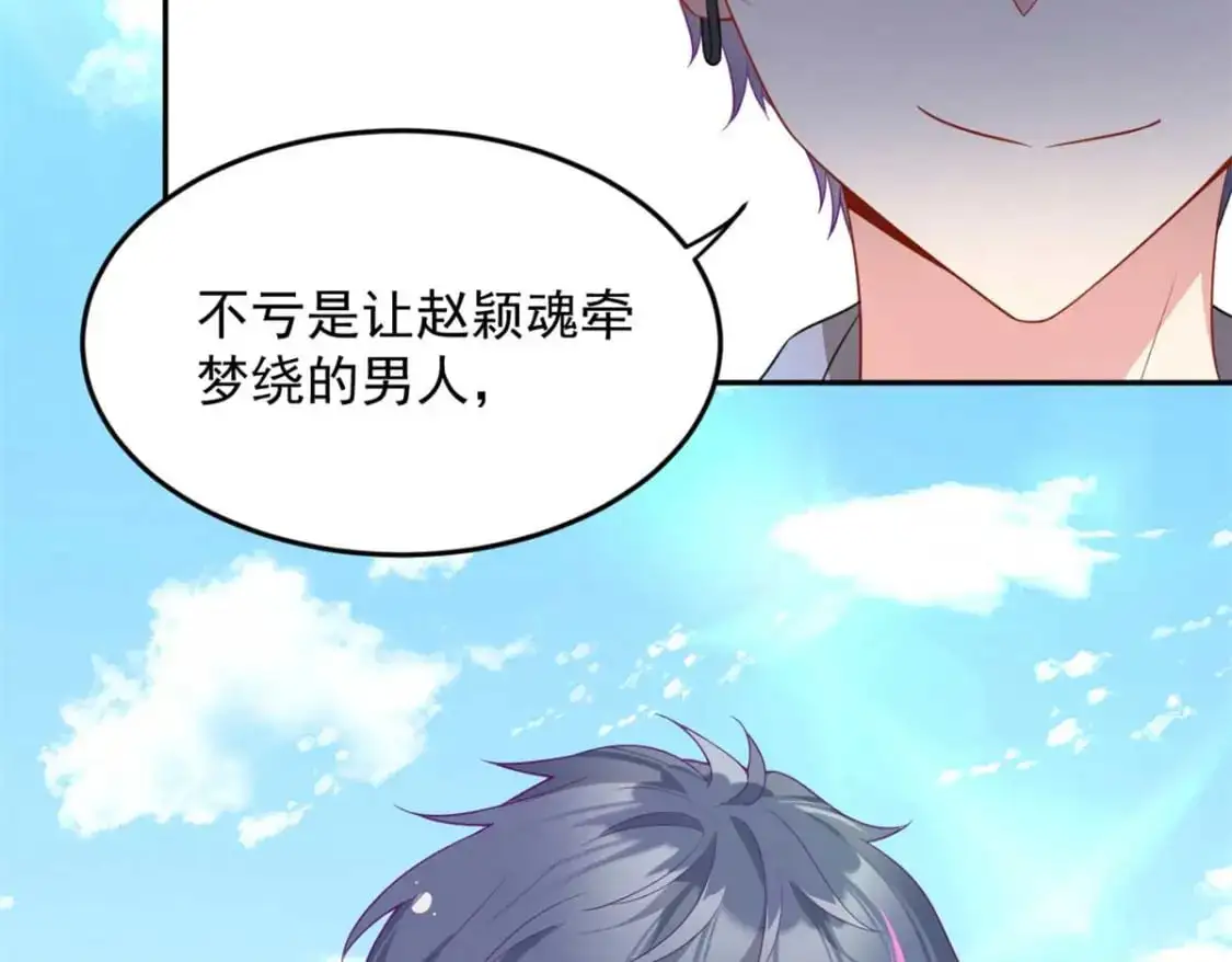 40 林忠忠56