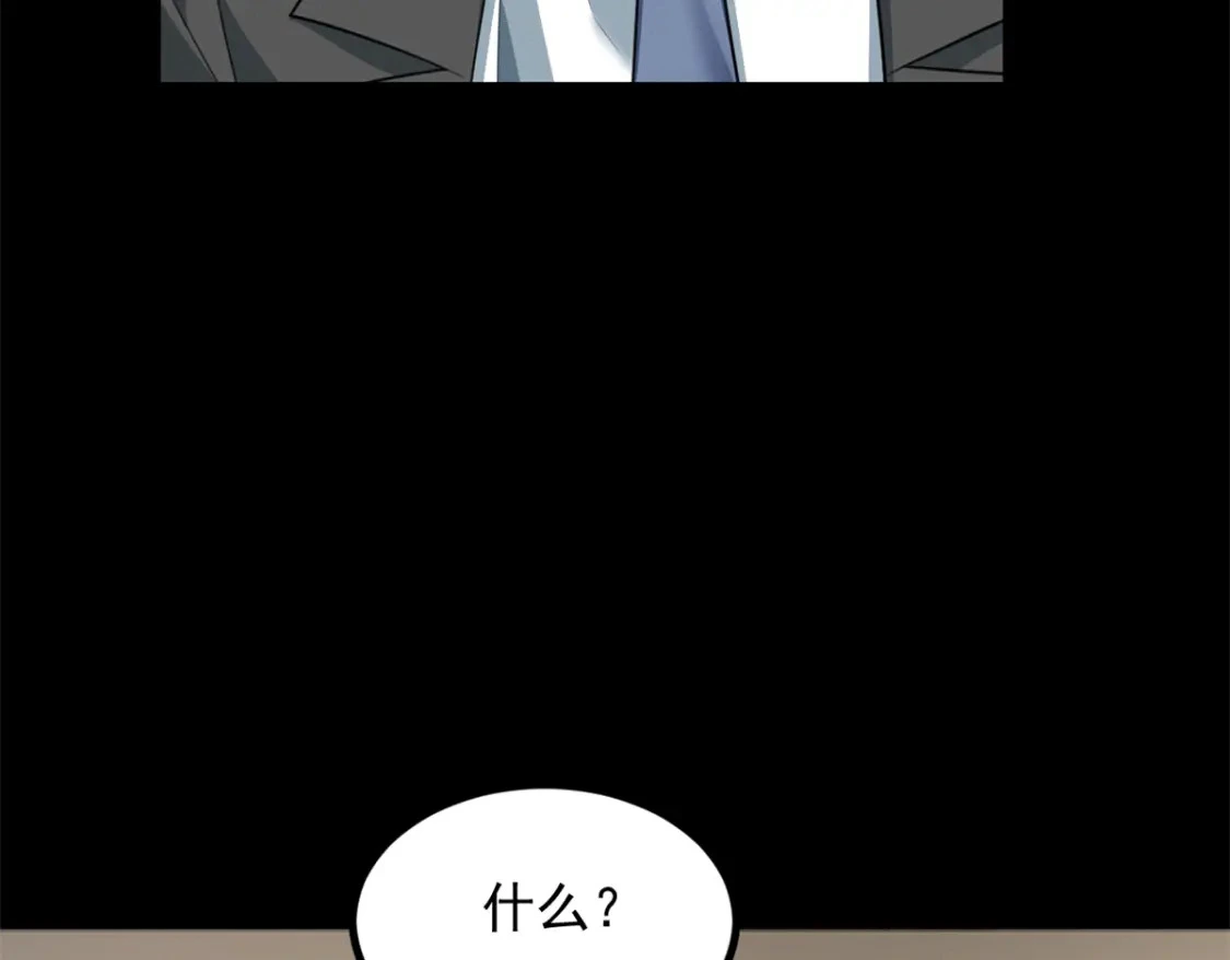 100 你们打吧16