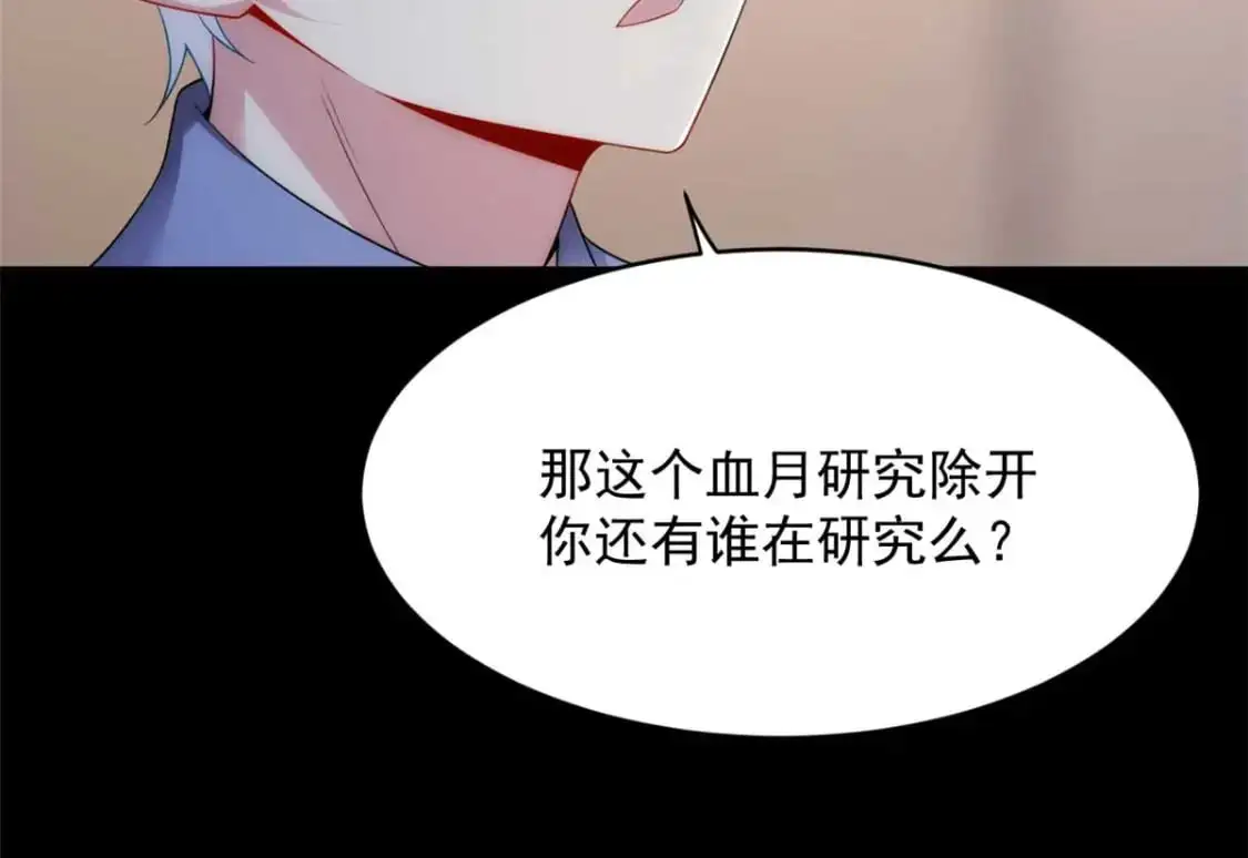 44 你身上的香水味35