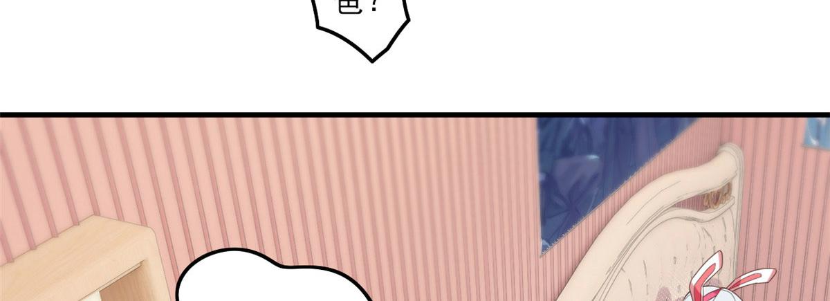 01 真汉子，能屈能伸25