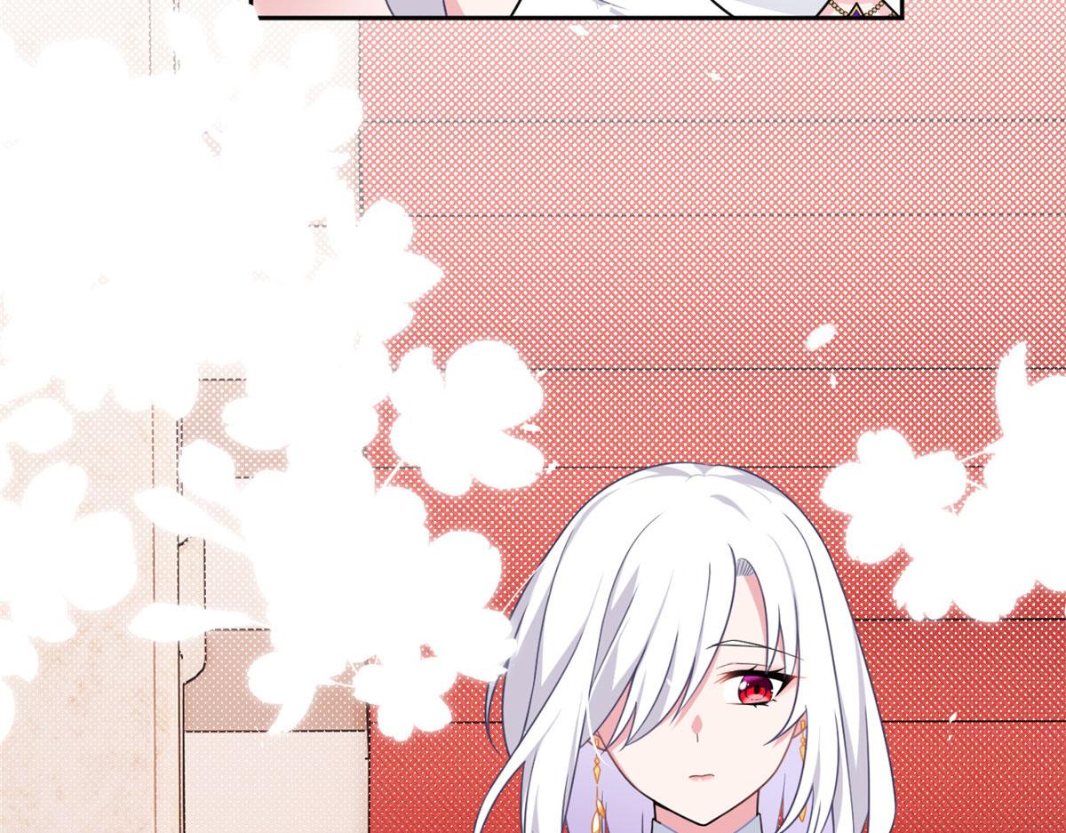14 月华的过去46