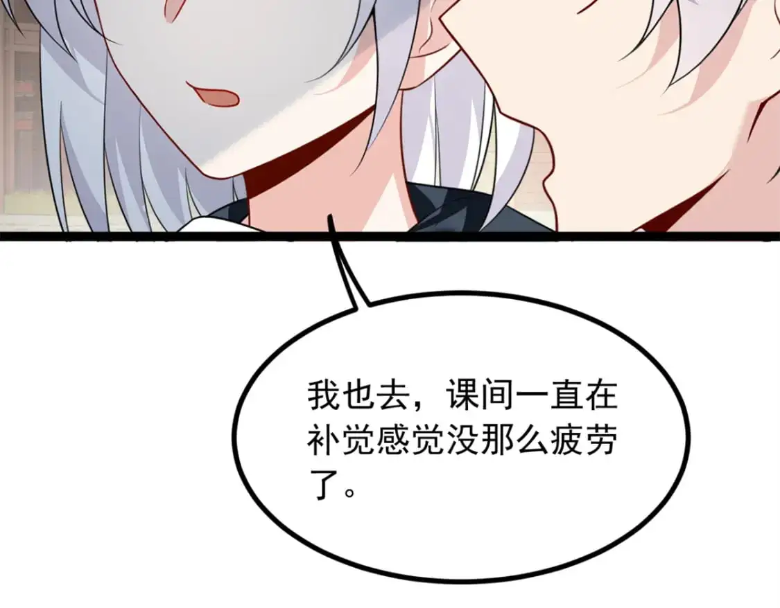 102 买新泳衣77