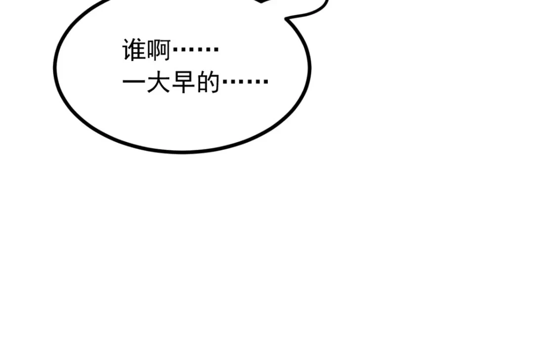 93 这种事情不要啊96