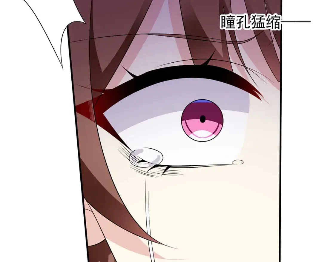 172 坦诚130