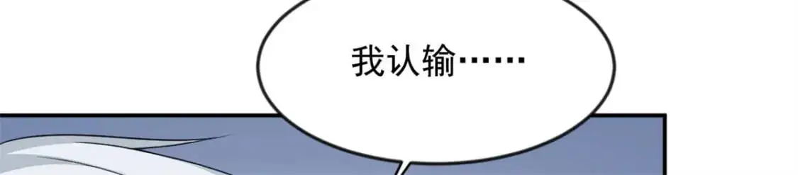 33 朋友间的交流7