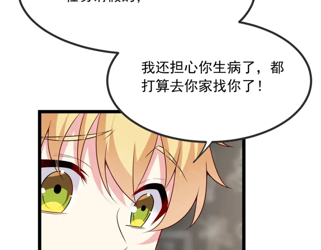 102 买新泳衣17