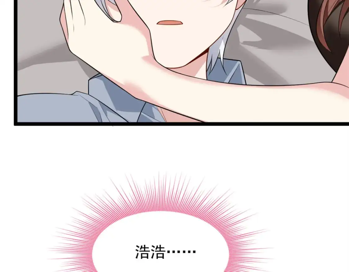 131 对峙24