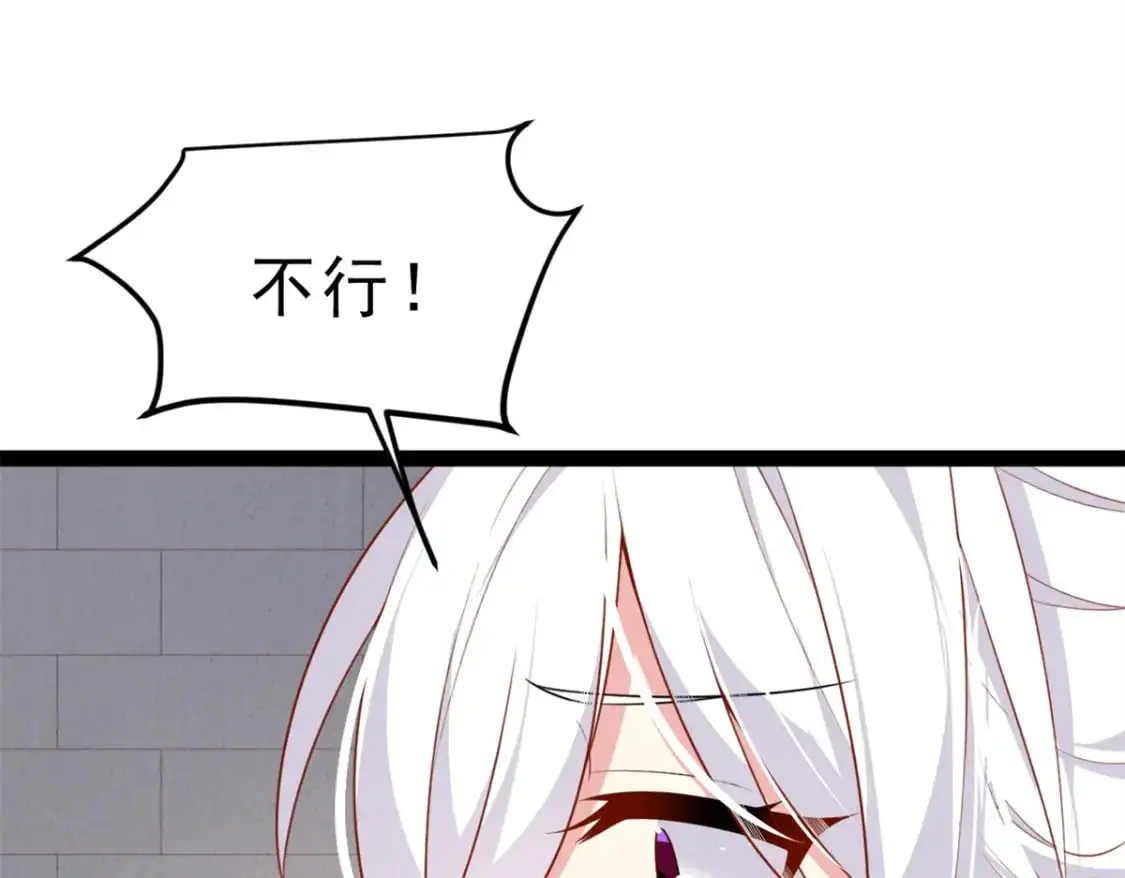 123 天地异象63