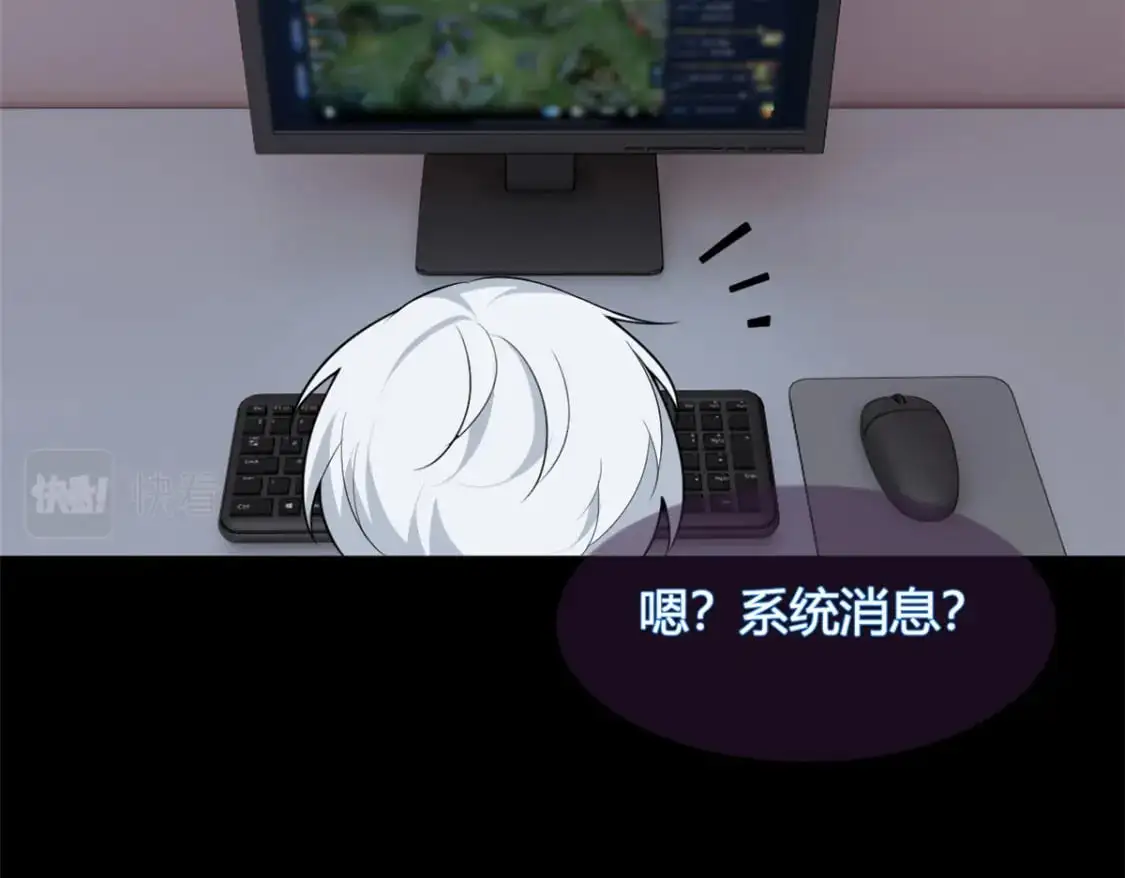 30 直播瓶颈25
