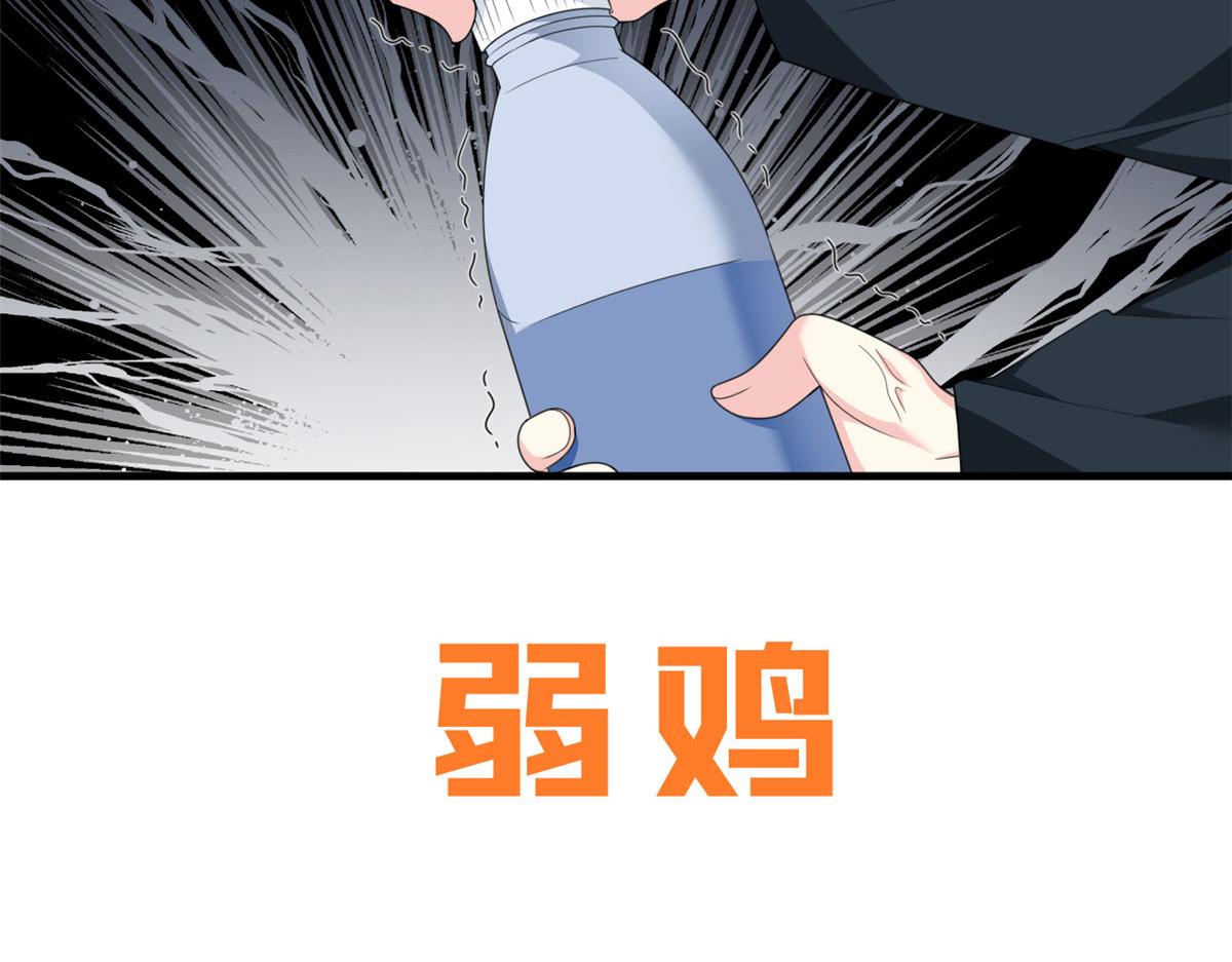 预告25