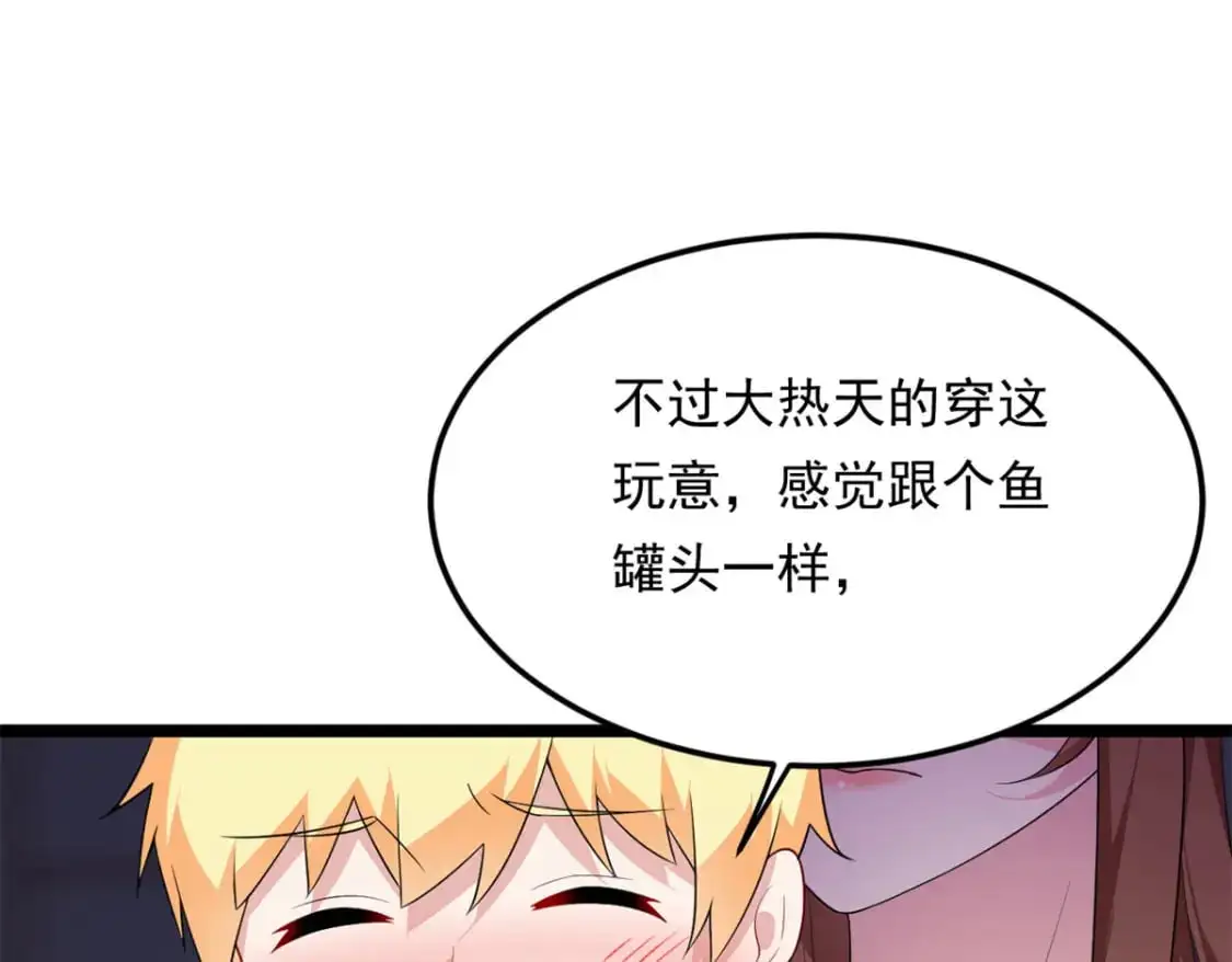 138 门扉两边44