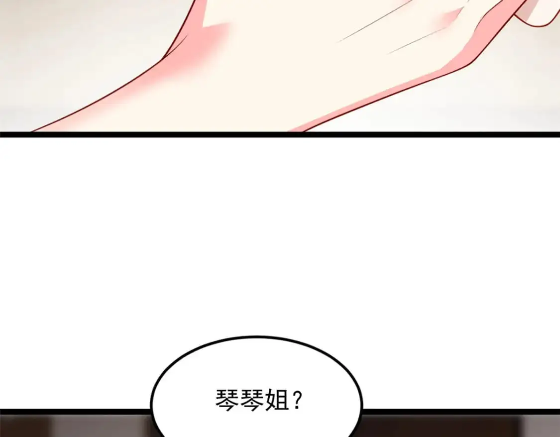 128 玩物88