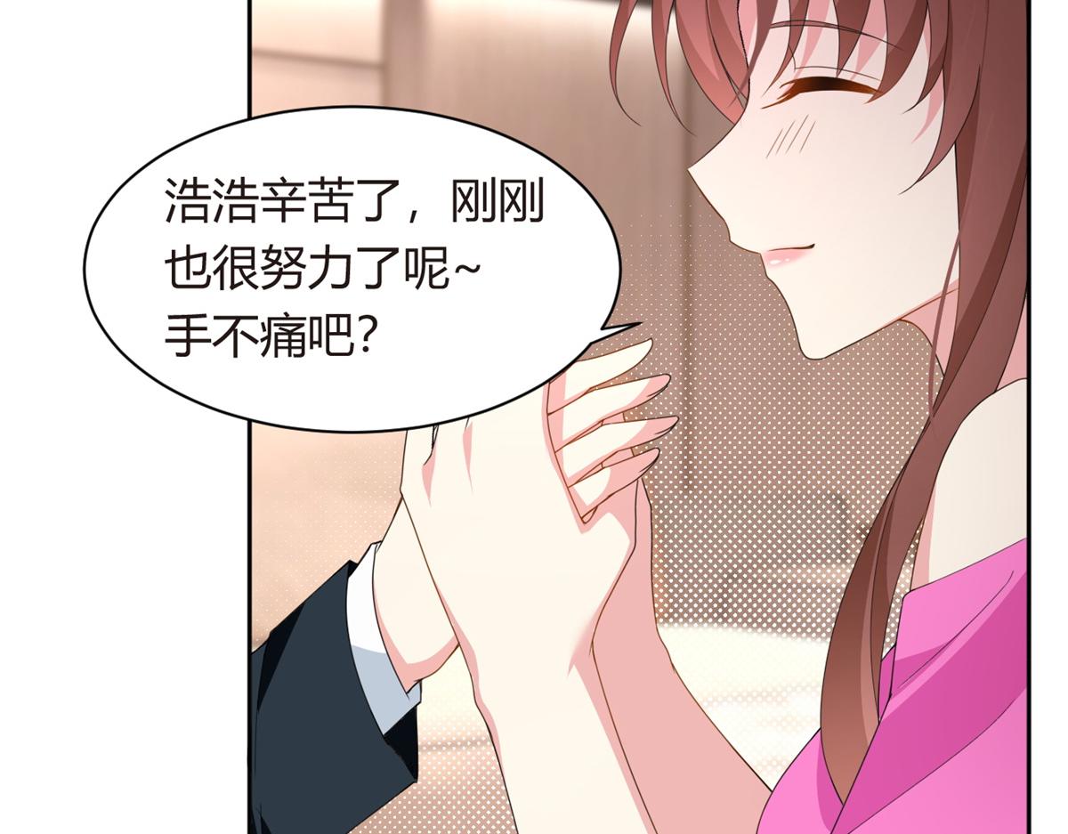 10 膝枕85