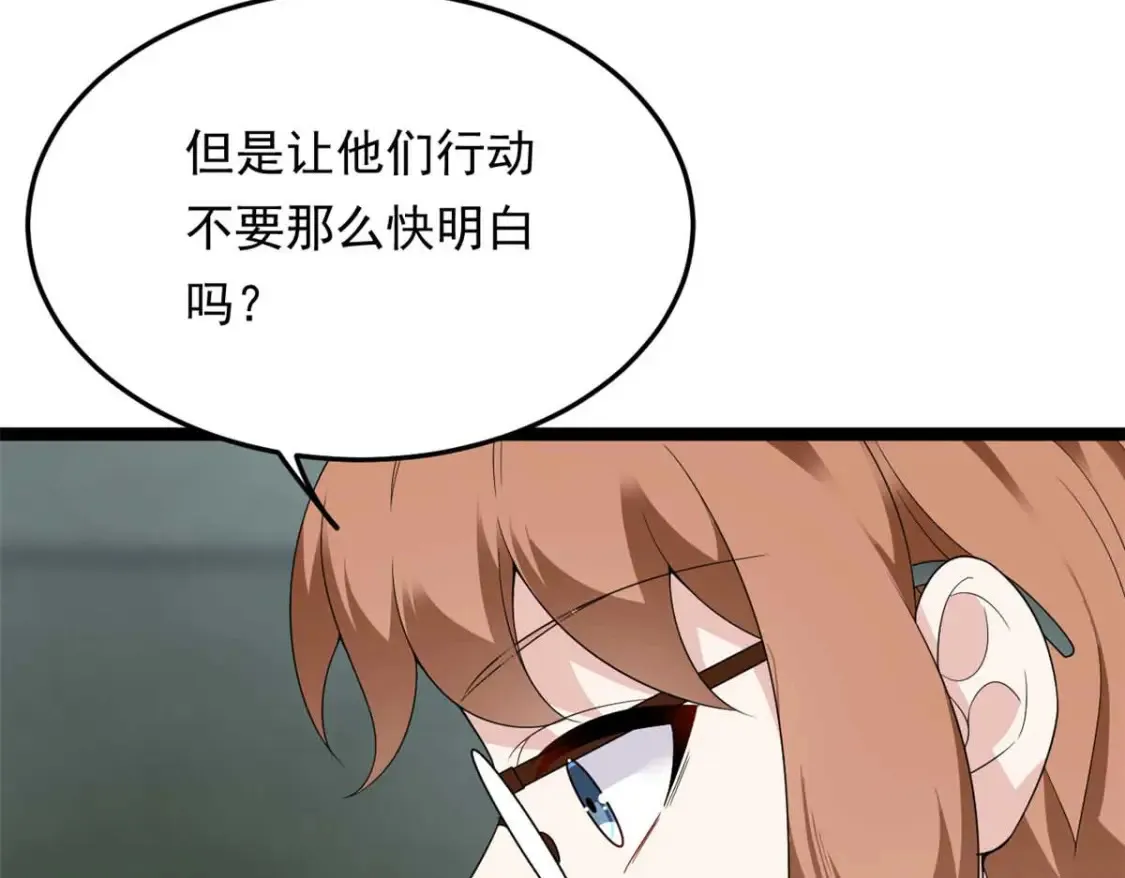 159 咬伤处理111