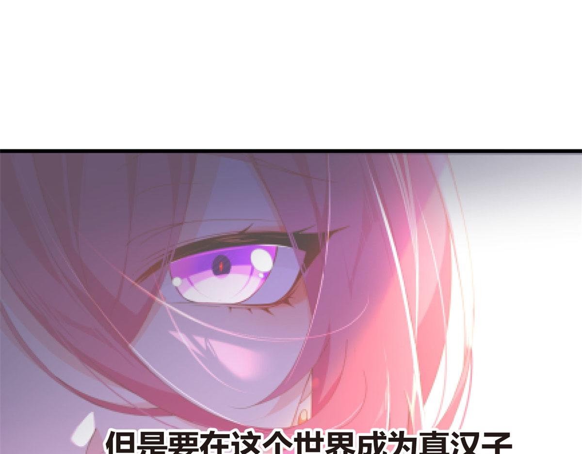 20 小巷激斗31