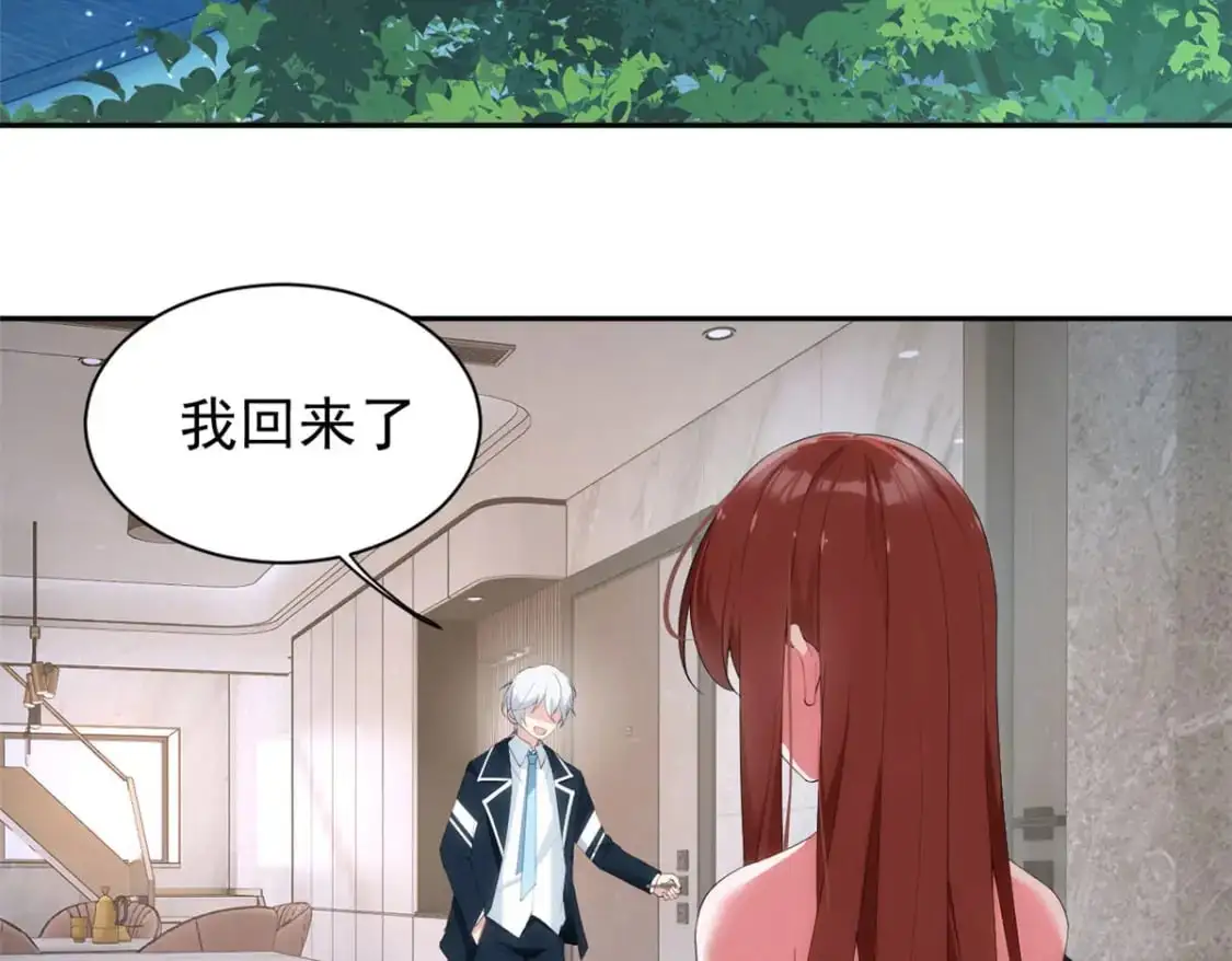 28 过去的泡影23