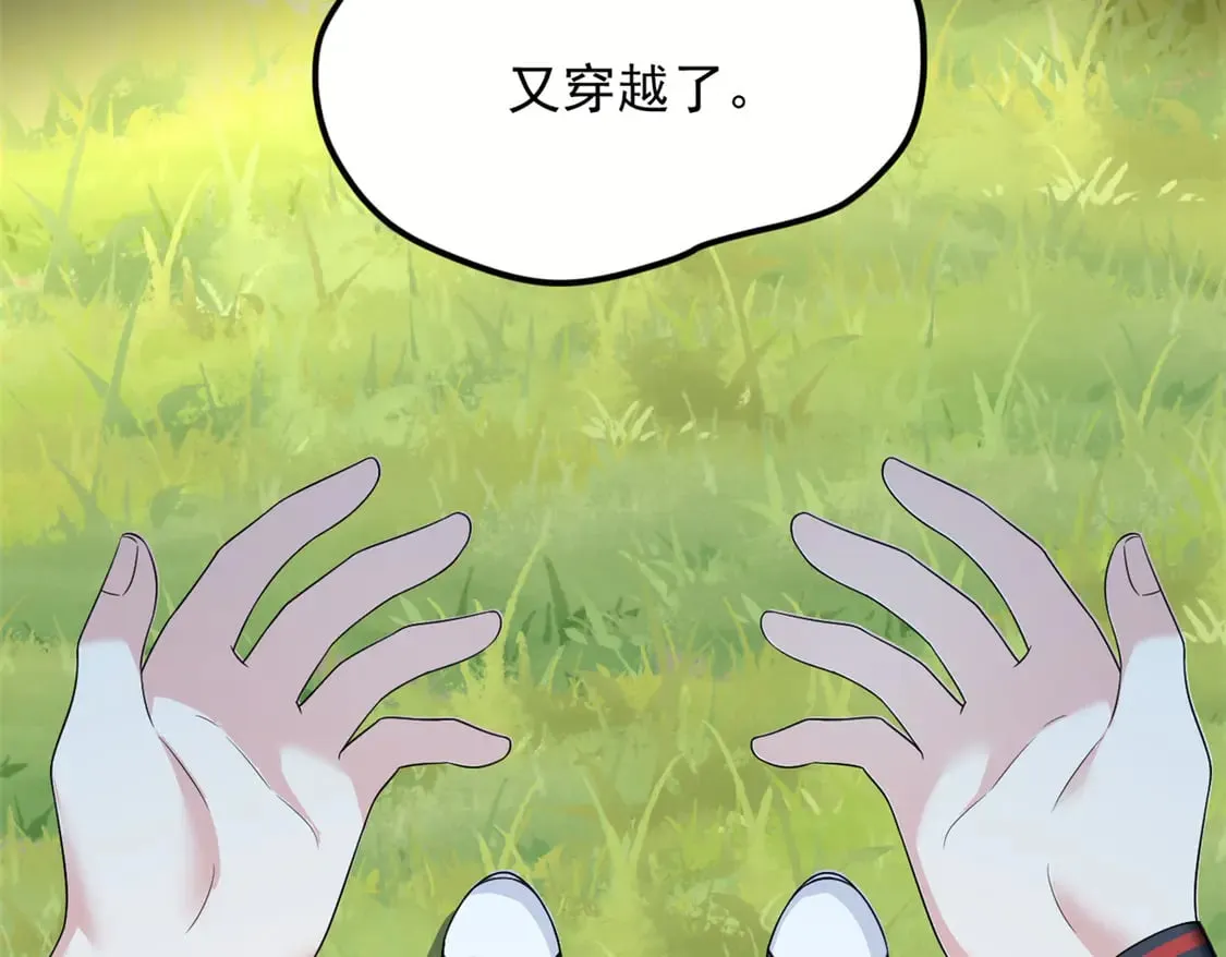 172 坦诚35
