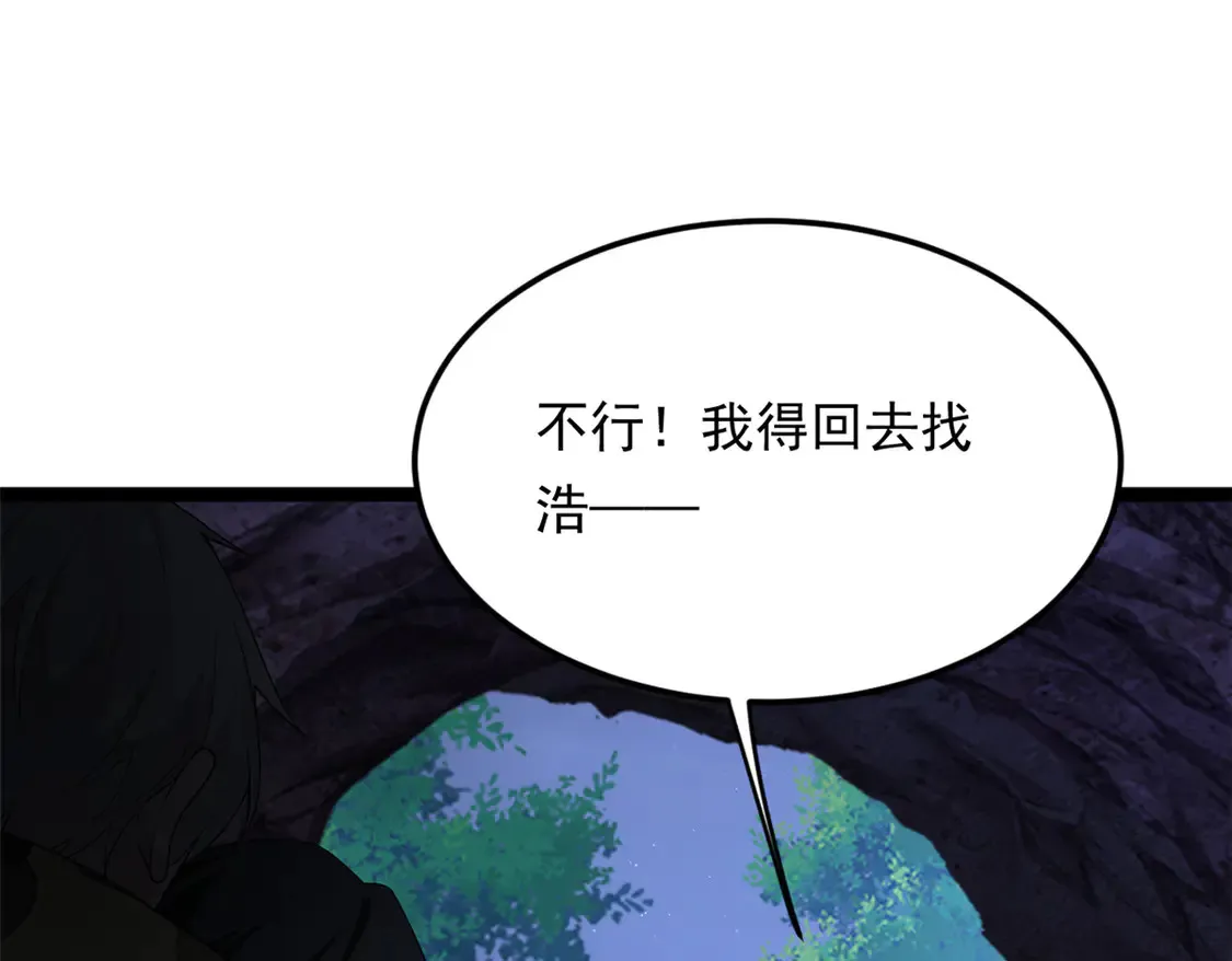 164 绝地64