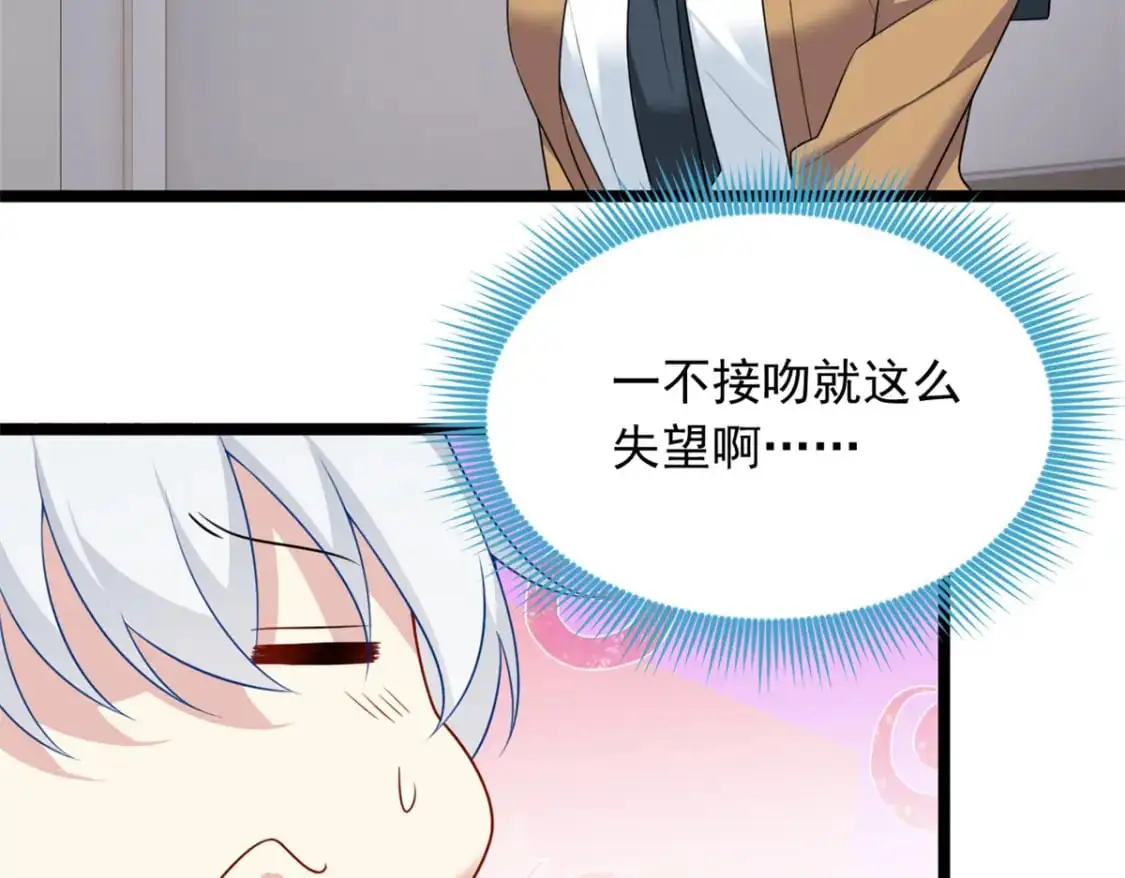 70 柠檬精47