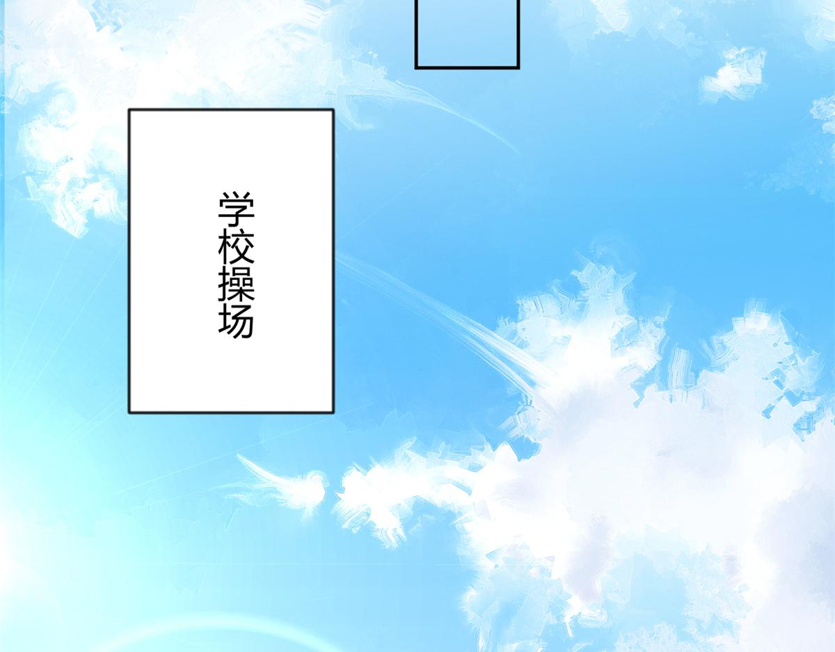 21 魏楠，登场。28