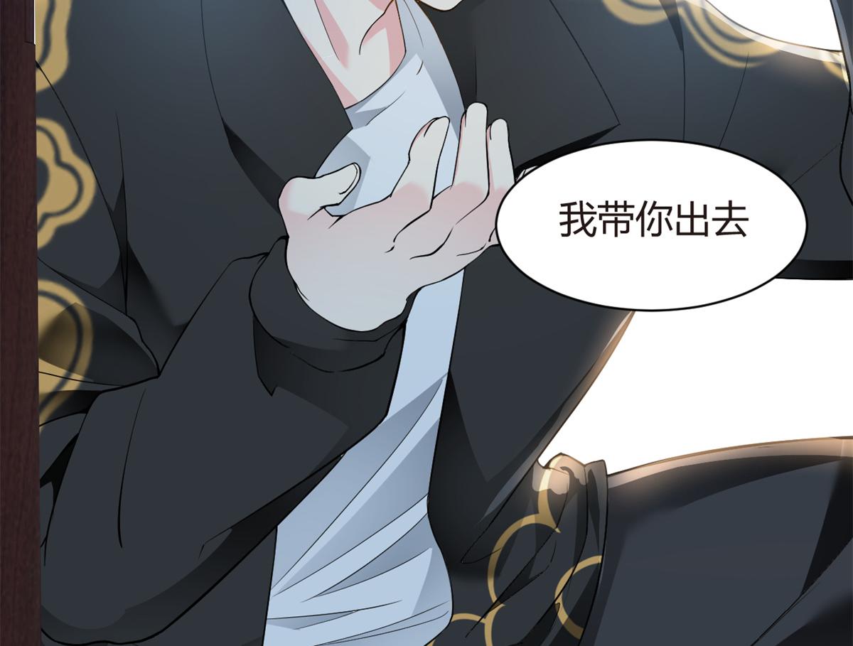 12 我带你出去74