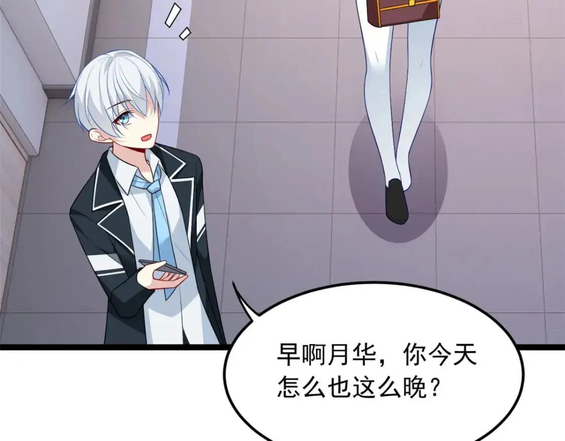 70 柠檬精15