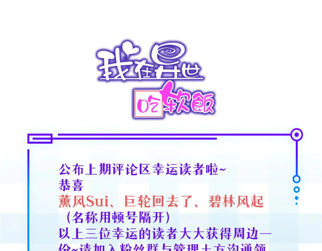 171 月下漫步125