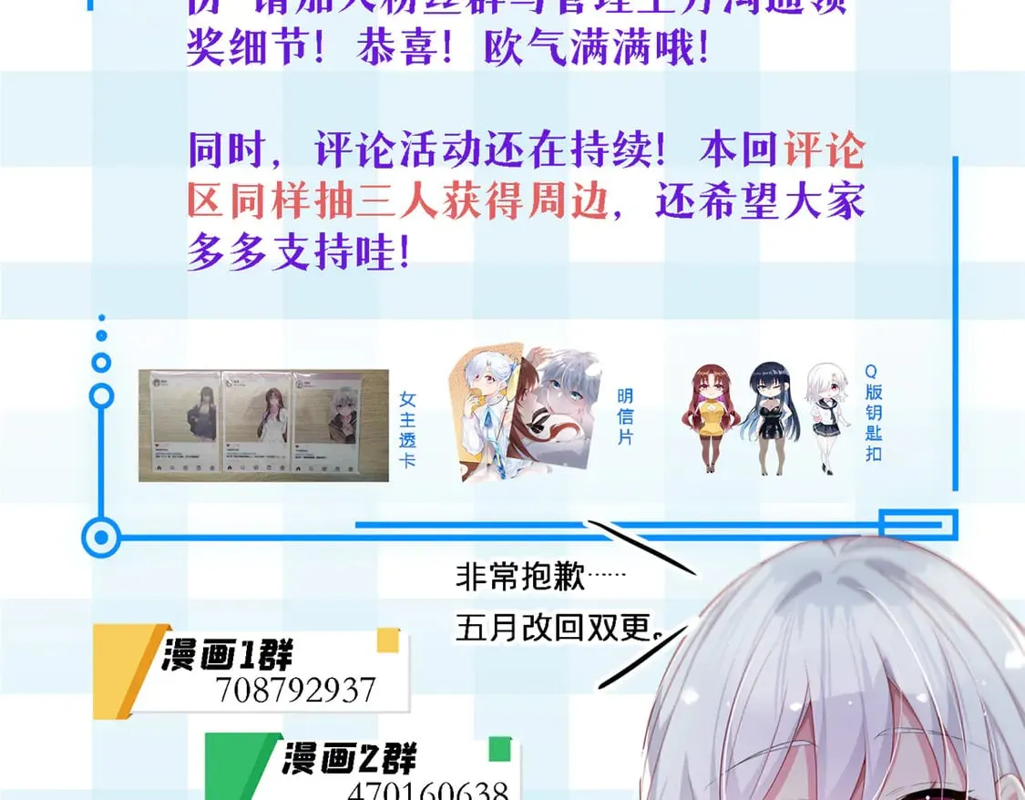 172 坦诚134