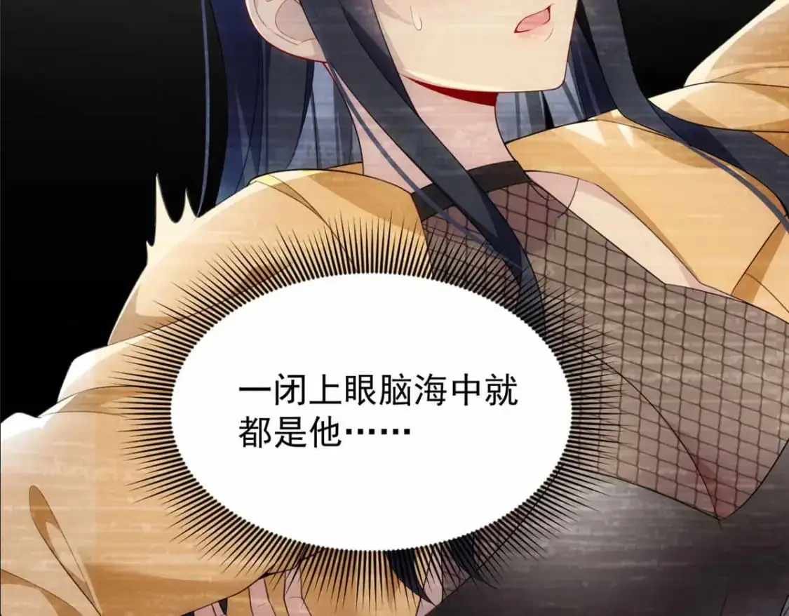 40 林忠忠109