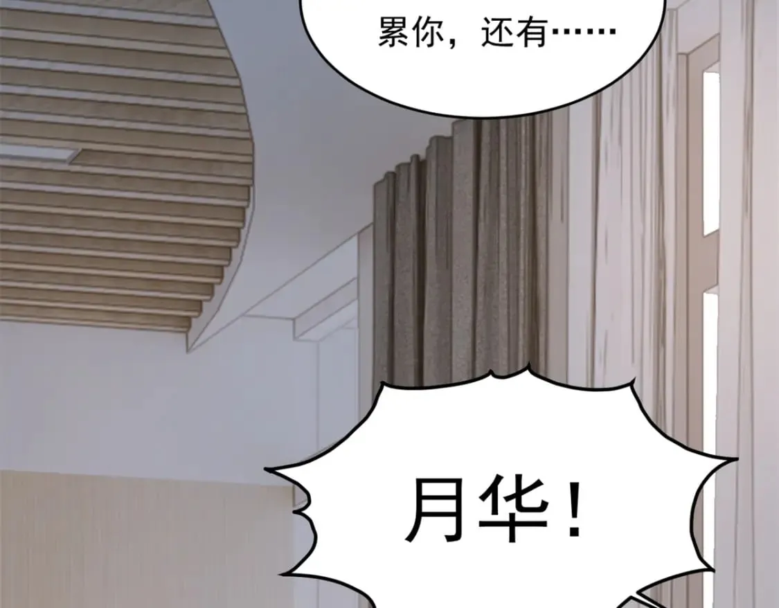 148 交际舞125