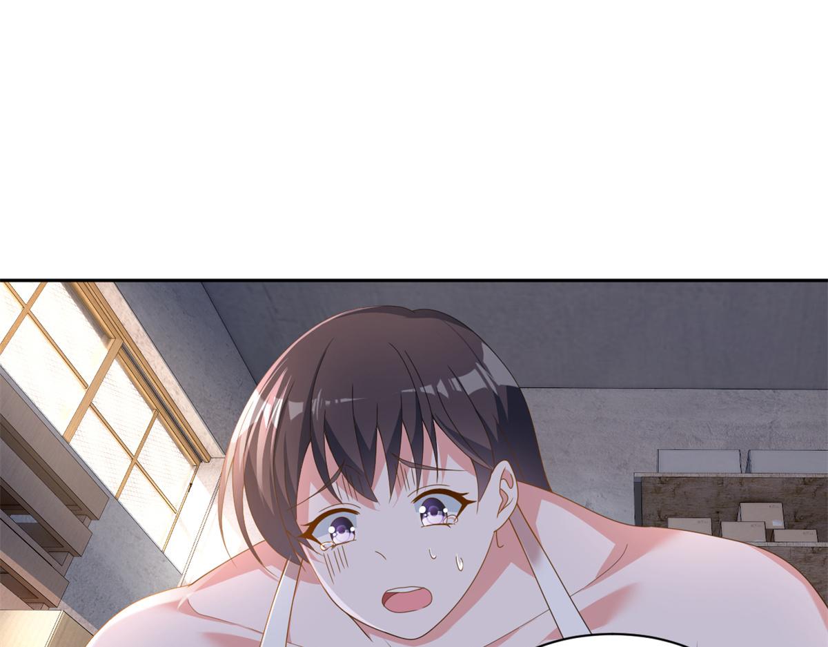 10 膝枕19