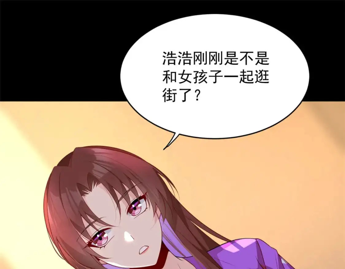 45 骚扰姐姐的暴露狂4