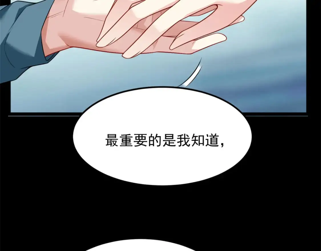 81 情侣一日26