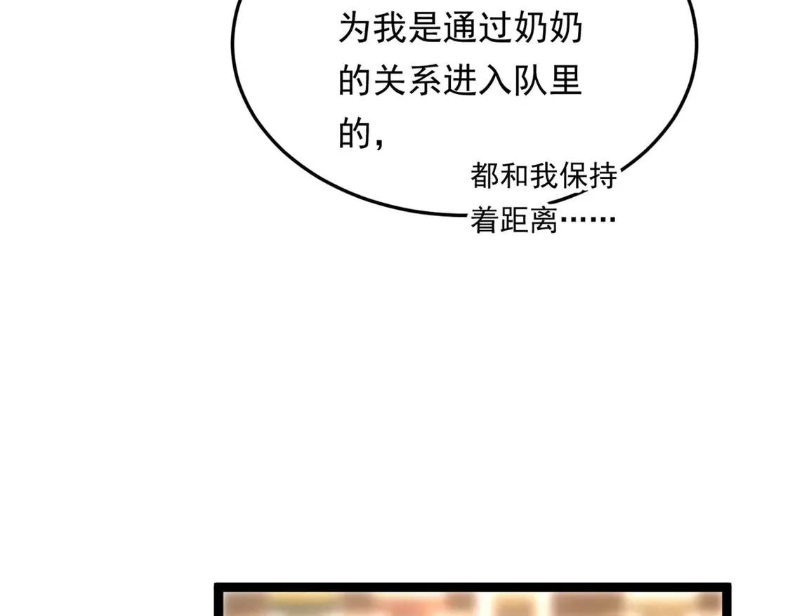 171 月下漫步22