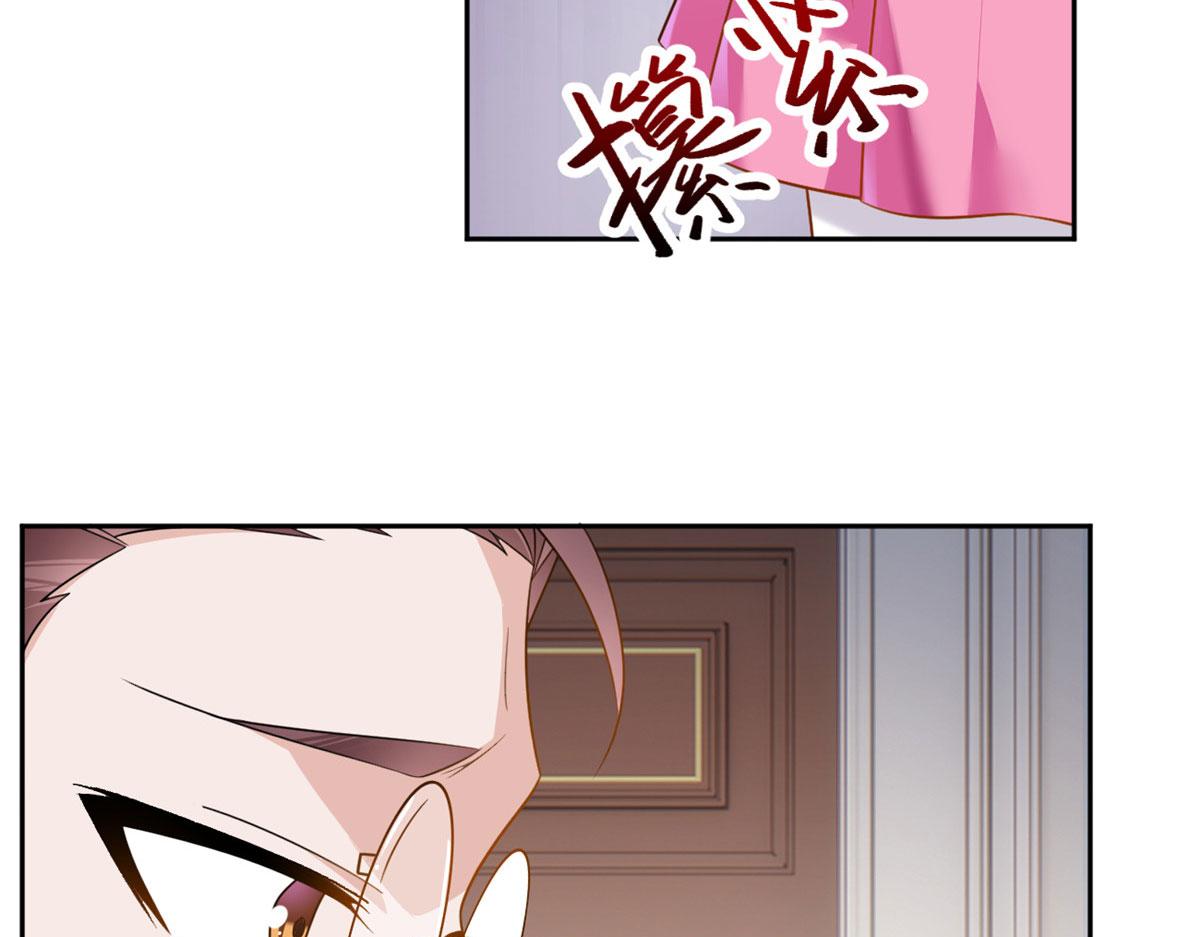 14 月华的过去28